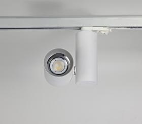 Eos T 20 Tracks Luminaires Dlux Track Fitting 16-29W Eos T 20 Tracks Luminaires Dlux Track Fitting 16-29W